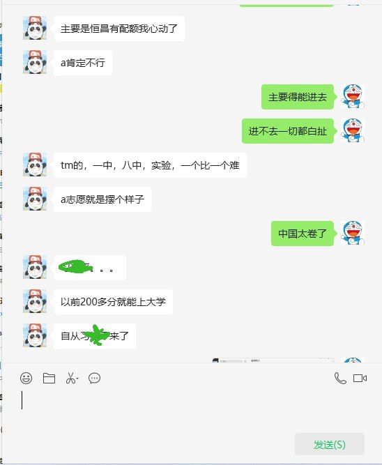 我忏悔，我的报考我为什么那么努力还是不行，我不该生活在这个国家，我连累了我本来就穷的父母把我生下来雪上加霜，说学习改变命运，我最后还是沦为为了生存不得不读书的废物，我不该让我父母带到这个世界，连累了父母，自己还不舒坦我忏悔，我的报考我为什么那么努力还是不行，我不该生活在这个国家，我连累了我本来就穷的父母把我生下来雪上加霜，说学习改变命运，我最后还是沦为为了生存不得不读书的废物，我不该让我父母带到这个世界，连累了父母，自己还不舒坦