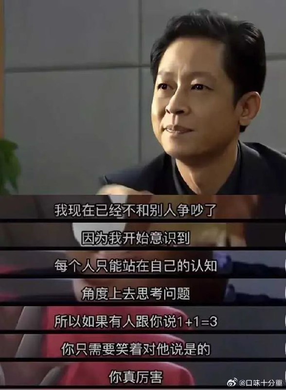 今天是结婚六周年纪念日，本想着一起转转，但是这扯淡的婚姻确实让我没了性质，我知道你也不爱我，实际上我也知道我不爱你，有时在想哪怕离婚我都感觉你从未在我的世界来过
