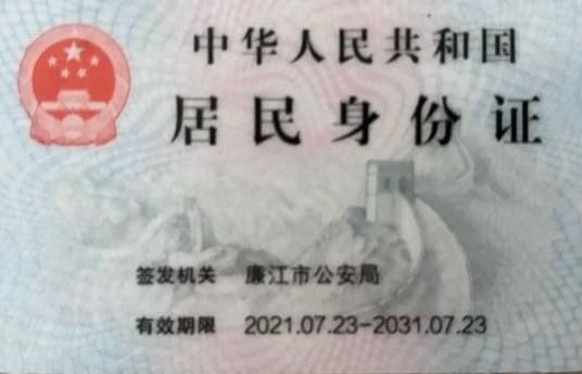 劝大家不要去碰那些大多原生家庭缺爱的人，本人亲身领教过，她往往带着内心深处未被填补的缺口，最后不会和任何人有结果