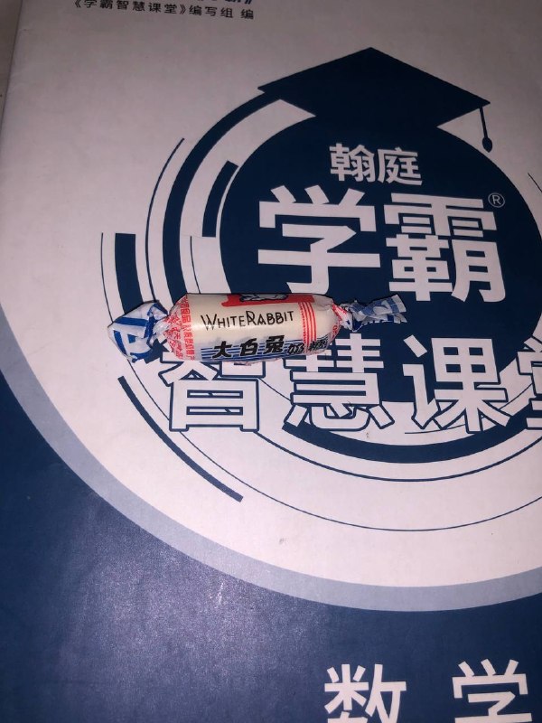 昨天不小心把女朋友的手搞骨折了，4月17日就要体育中考，但是因为这件事只能缓考，如果等到缓考那天还恢复不了就只能免考拿48分了，我一直很愧疚，今天下午在学校哭了，她送了我一颗糖，我觉得我已经离不开她了via YMA昨天不小心把女朋友的手搞骨折了，4月17日就要体育中考，但是因为这件事只能缓考，如果等到缓考那天还恢复不了就只能免考拿48分了，我一直很愧疚，今天下午在学校哭了，她送了我一颗糖，我觉得我已经离不开她了via YMA