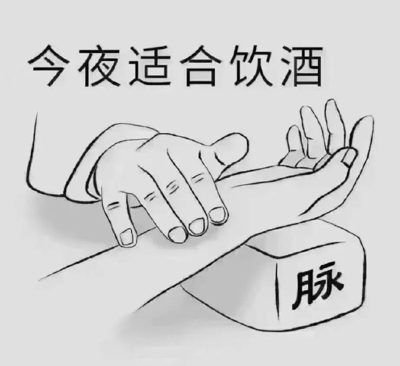 就为了买一包烟，就停了特么五分钟不到，我想知道，这十来天我造了什么孽，不是严重性崴脚就是感冒发烧，现在又是下午的时候车停的好好的被刮成这样，我完全没了心态，我真想爆粗口………………就为了买一包烟，就停了特么五分钟不到，我想知道，这十来天我造了什么孽，不是严重性崴脚就是感冒发烧，现在又是下午的时候车停的好好的被刮成这样，我完全没了心态，我真想爆粗口………………