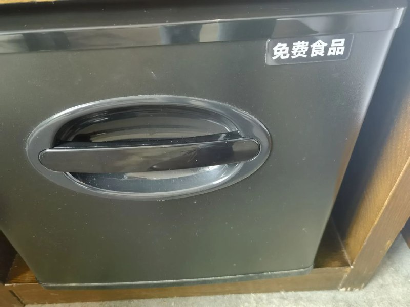 我住的酒店还算不错，好开心啊
