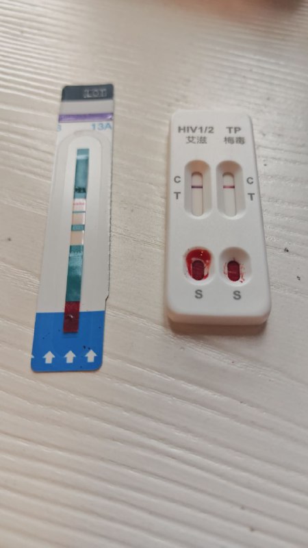 感谢🙏上天不杀之恩，我以后再也不去外面乱搞了，跟2个女人无套4次，这一个月来担惊受怕，刚刚检测了没问题