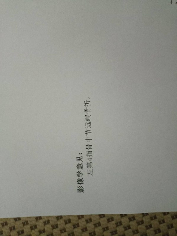 昨天不小心把女朋友的手搞骨折了，4月17日就要体育中考，但是因为这件事只能缓考，如果等到缓考那天还恢复不了就只能免考拿48分了，我一直很愧疚，今天下午在学校哭了，她送了我一颗糖，我觉得我已经离不开她了via YMA昨天不小心把女朋友的手搞骨折了，4月17日就要体育中考，但是因为这件事只能缓考，如果等到缓考那天还恢复不了就只能免考拿48分了，我一直很愧疚，今天下午在学校哭了，她送了我一颗糖，我觉得我已经离不开她了via YMA