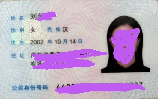 劝大家不要去碰那些大多原生家庭缺爱的人，本人亲身领教过，她往往带着内心深处未被填补的缺口，最后不会和任何人有结果