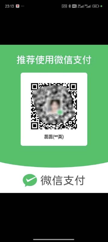 兄弟们注意了，我刚被坑了一次