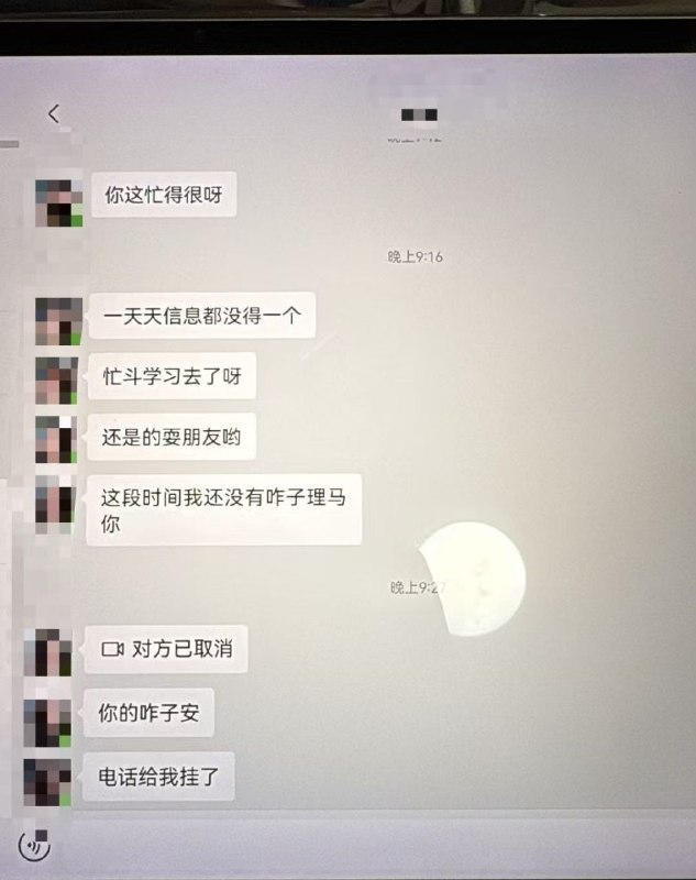 各位18，36d群友好，最近有件事挺困扰我的，我和对象认识不久，但双方都互相喜欢，所以上星期四约会的时候我跟她表白就在一起了，回去还牵手拥抱什么的