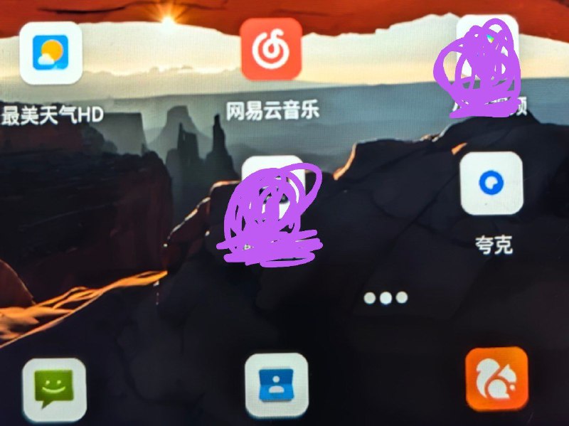 好久没跟我爸联系了，我和我妈和我爸也分开住挺久了